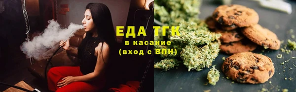 марки lsd Аркадак