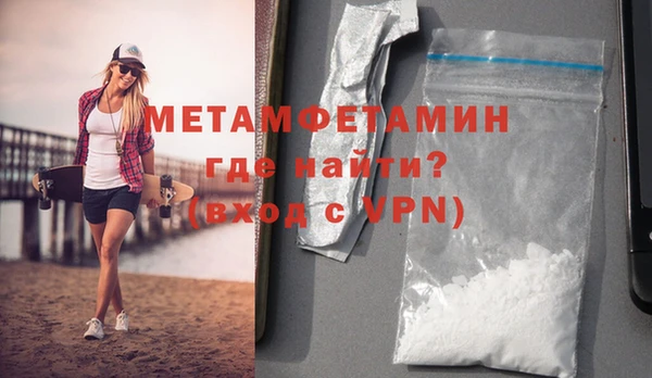 марки lsd Аркадак