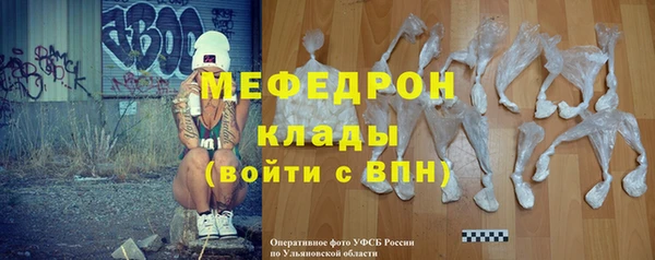 марки lsd Аркадак