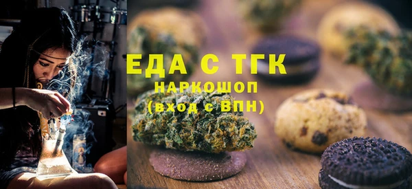 марки lsd Аркадак